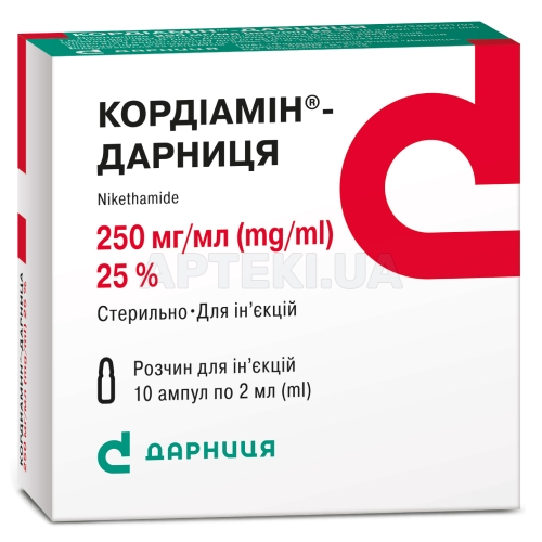 Кордиамин®-Дарница раствор для инъекций 250 мг/мл ампула 2 мл контурная ячейковая упаковка, пачка, №10