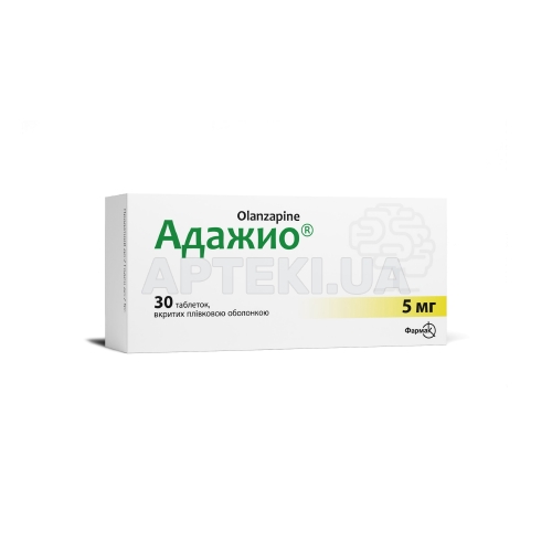 Адажио® таблетки, покрытые пленочной оболочкой 5 мг блистер, №30