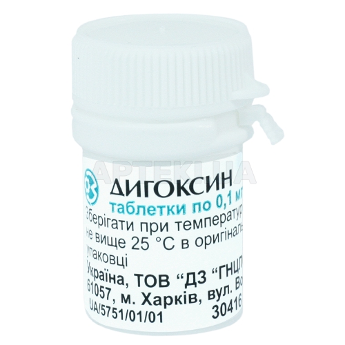 Дигоксин таблетки 0.1 мг банка, №50