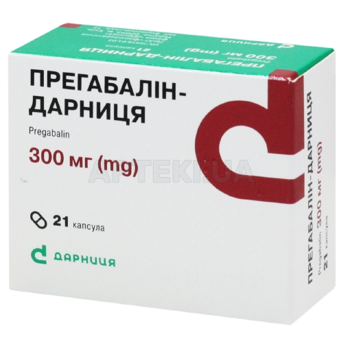 Прегабалін-Дарниця капсули 300 мг контурна чарункова упаковка, №21