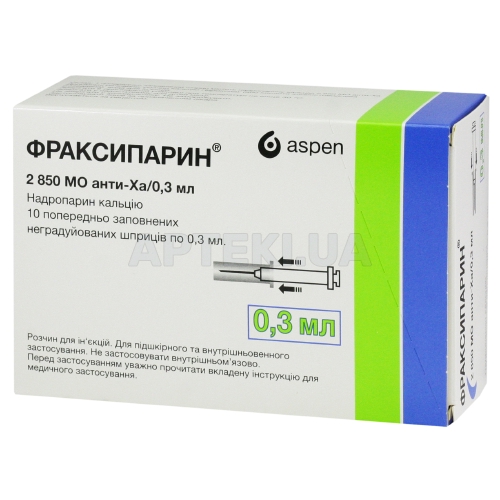 Фраксипарин® розчин для ін'єкцій 2850 МО анти-Ха шприц 0.3 мл, №10