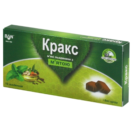Кракс леденцы с мятой, №10