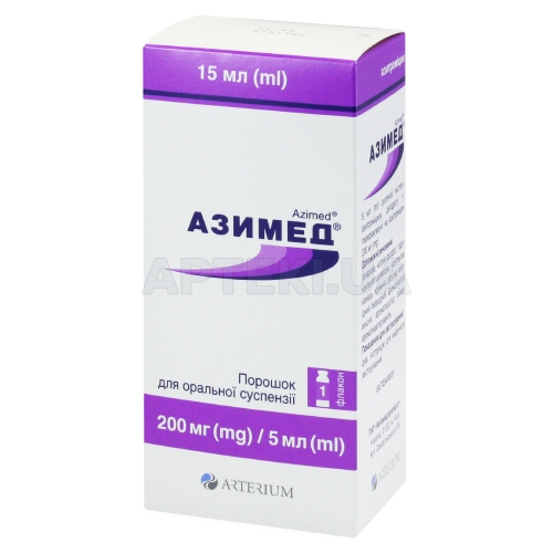 Азимед® порошок для оральної суспензії 200 мг/5 мл флакон 15 мл з калібрувальним шприцом і мірной ложкою, №1