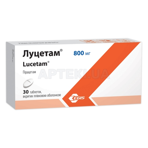 Луцетам® таблетки, вкриті плівковою оболонкою 800 мг блістер, №30