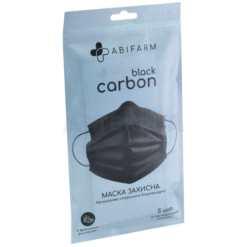 Маска защитная Black Carbon трехслойная стерильная биоразлагаемая с угольным фильтром, №5