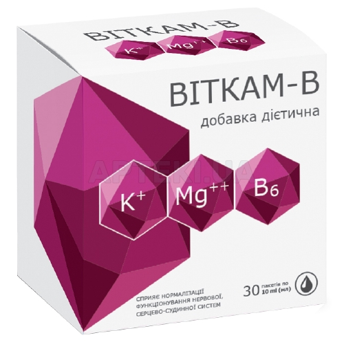 Віткам-В рідина пакет 10 мл, №30