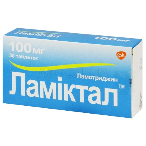 Ламіктал таблетки 100 мг блістер із системою захисту від дітей, №30