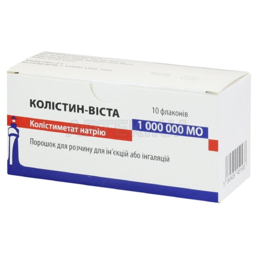 Колістин-Віста порошок для розчину для ин'єкцій або інгаляцій 1000000 МО флакон, №10