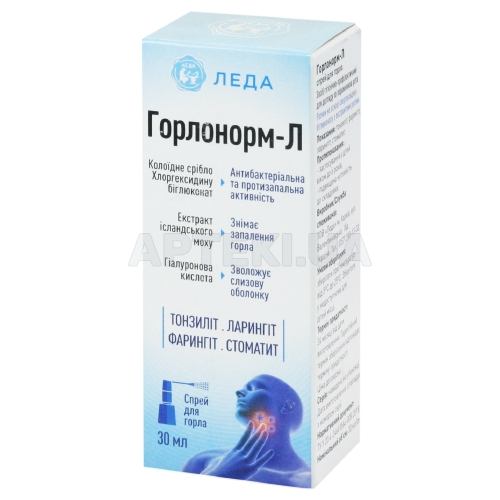 ГОРЛОНОРМ-Л РАСТВОР НА ОСНОВЕ ХЛОРГЕКСИДИНА БИГЛЮКОНАТА С ЭКСТРАКТАМИ РАСТЕНИЙ спрей 30 мл, №1