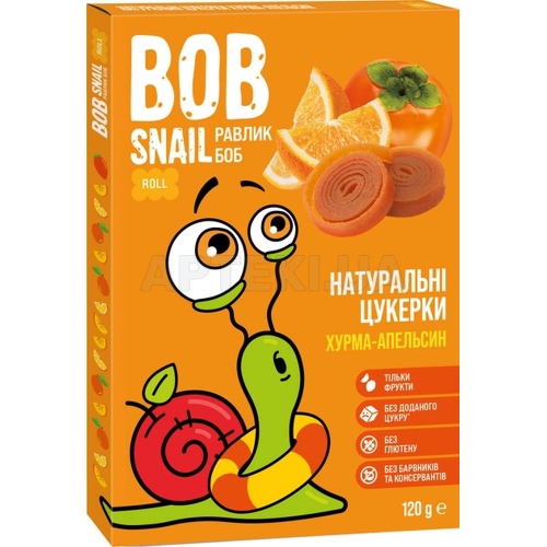 ЦУКЕРКИ НАТУРАЛЬНІ BOB SNAIL (РАВЛИК БОБ) 120 г Хурма-Апельсин, №1