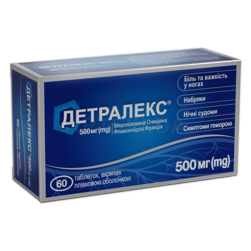 Детралекс таблетки, покрытые пленочной оболочкой 500 мг блистер, №60