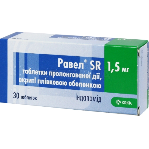 Равел® SR таблетки пролонгованої дії 1.5 мг блістер, №30