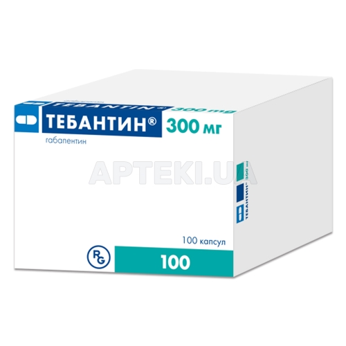 Тебантин® капсулы 300 мг блистер, №100