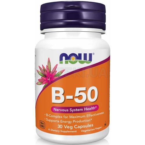 NOW FOODS ВИТАМИННЫЙ КОМПЛЕКС B-50 капсулы, №100