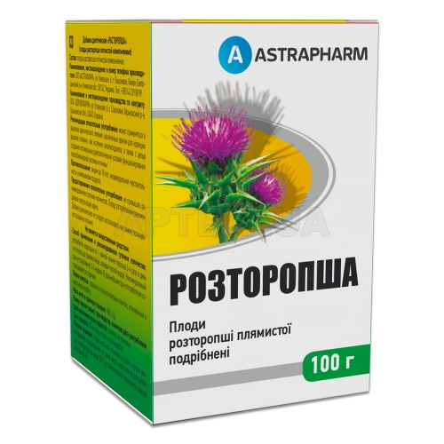 Біологічно активна добавка "Розторопша" плоди 100 г, №1