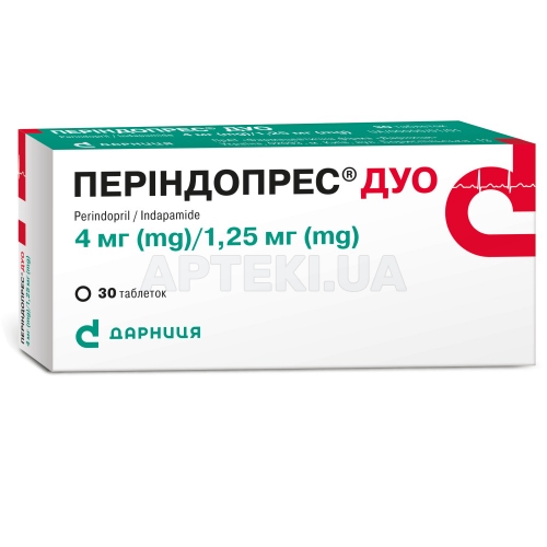 Периндопрес® Дуо таблетки 4 мг + 1.25 мг блистер, №30