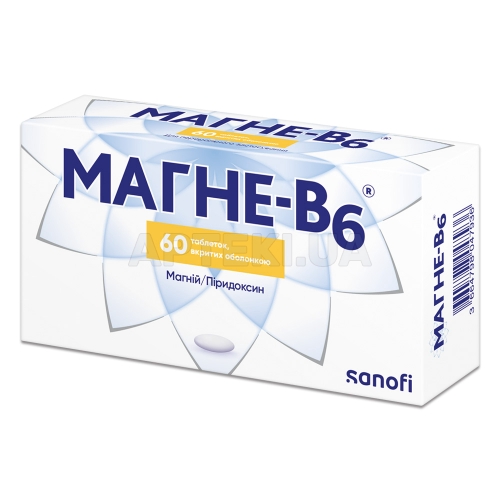 Магне-B6® таблетки, покрытые оболочкой блистер, №60