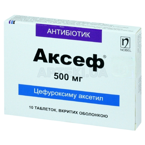 Аксеф® таблетки, покрытые оболочкой 500 мг блистер, №10