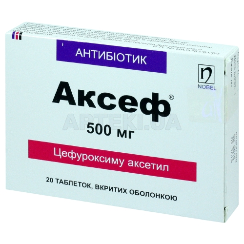 Аксеф® таблетки, вкриті оболонкою 500 мг блістер, №20