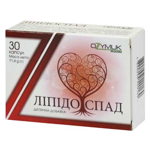 Ліпідоспад капсули, №30