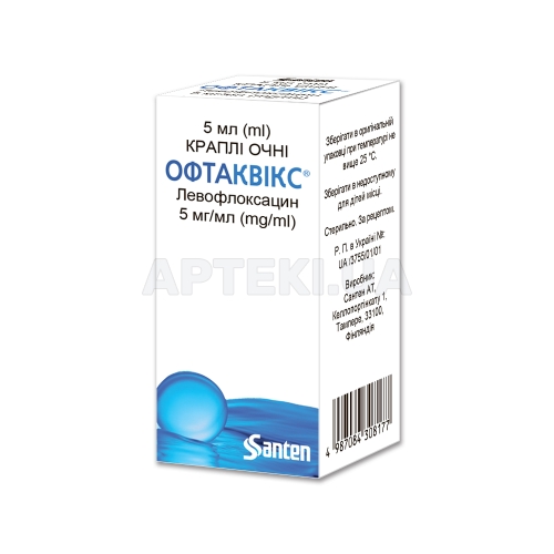 Офтаквікс® краплі очні 5 мг/мл флакон з крапельницею 5 мл, №1