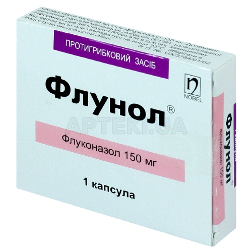 Флунол® капсули 150 мг, №1