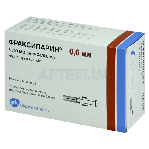 Фраксипарин® розчин для ін'єкцій 5700 МО анти-Ха шприц 0.6 мл, №10