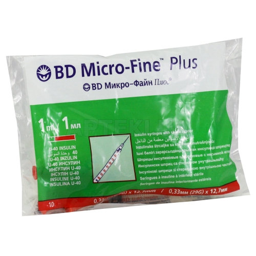 ШПРИЦ ИНЪЕКЦИОННЫЙ ИНСУЛИНОВЫЙ ОДНОРАЗОВОГО ПРИМЕНЕНИЯ BD MICRO-FINE™ PLUS U-40 1 мл с иглой 0,33 мм (29 G) х 12,7 мм, №10