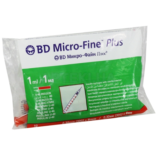 ШПРИЦ ИНЪЕКЦИОННЫЙ ИНСУЛИНОВЫЙ ОДНОРАЗОВОГО ПРИМЕНЕНИЯ BD MICRO-FINE™ PLUS U-40 1 мл с иглой 0,3 мм (30 G) х 8 мм, №10