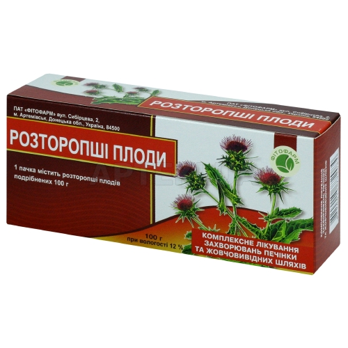 Расторопши плоды плоды 100 г пачка с внутренним пакетом, №1