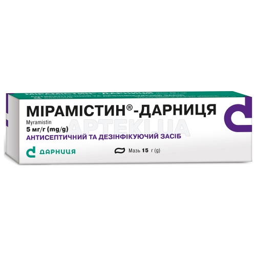 Мірамістин®-Дарниця мазь 5 мг/г туба 15 г в пачці, №1