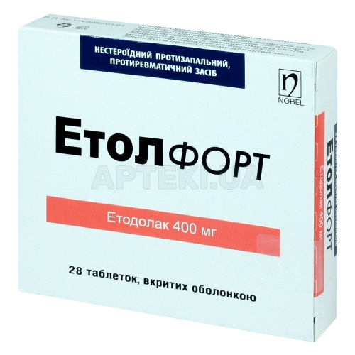 Етол Форт таблетки, вкриті оболонкою 400 мг, №28