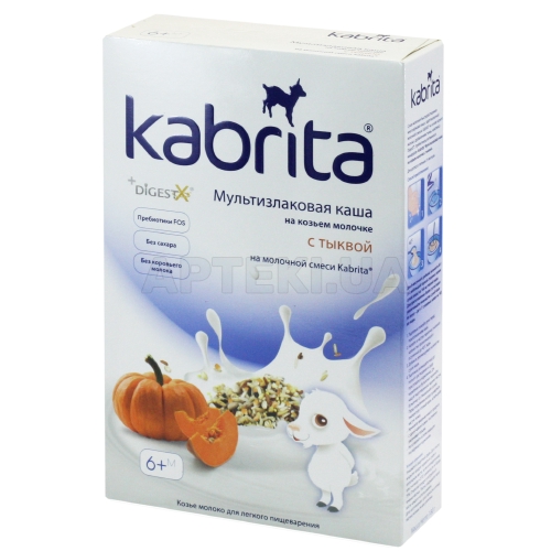 KABRITA® МУЛЬТИЗЛАКОВА КАША НА ОСНОВІ КОЗЯЧОГО МОЛОКА З ГАРБУЗОМ ДЛЯ ДИТЯЧОГО ХАРЧУВАННЯ 180 г з 6 місяців, №1