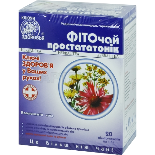Фиточай "Ключи Здоровья" № 13 1.5 г пакетик "фито простататоник", №20