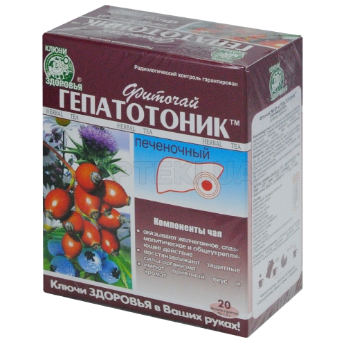 Фіточай "Ключі Здоров'я" № 61 1.5 г пакетик "гепатотонік", №20