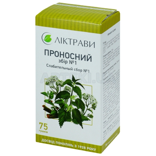 Проносний збір №1 збір пачка 75 г з внутрішн. пакетом, №1