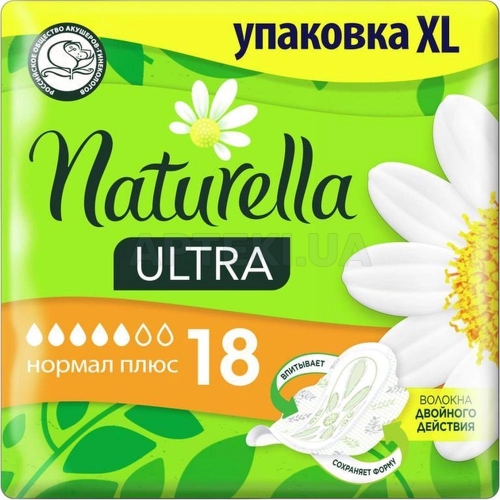 ПРОКЛАДКИ ГІГІЄНІЧНІ NATURELLA ULTRA нормал плюс ароматизовані, №18