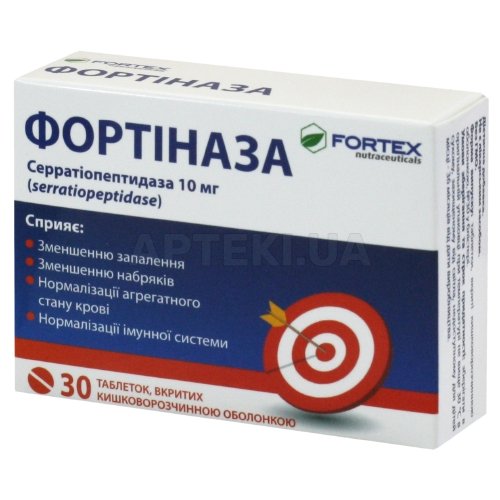 Фортіназа таблетки, №30