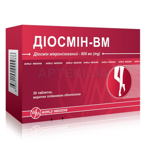 Діосмін-ВМ таблетки 600 мг, №30