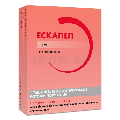 Эскапел таблетки, диспергируемые в ротовой полости 1.5 мг блистер, №1