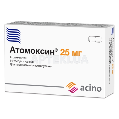 Атомоксин® капсулы твердые 25 мг блистер, №14