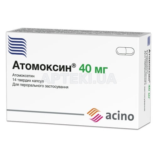Атомоксин® капсулы твердые 40 мг блистер, №14