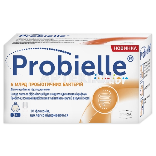 Probielle® junior суспензія флакон 7 мл, №10