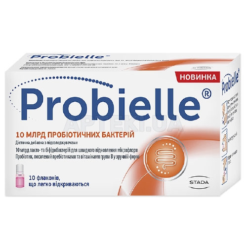 Probielle® суспензія флакон 7 мл, №10