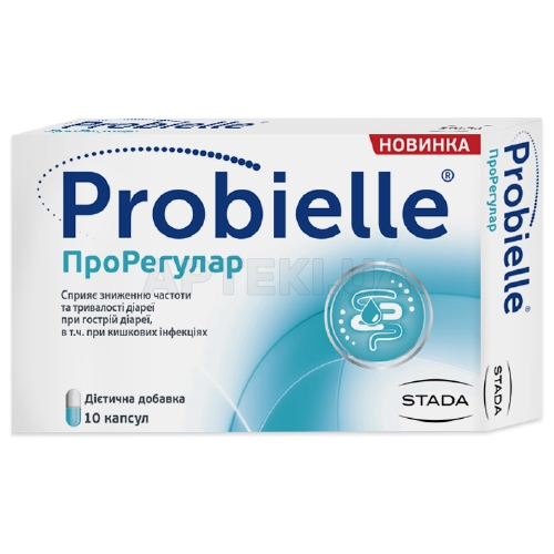 Probielle® ПроРегулар капсулы, №10