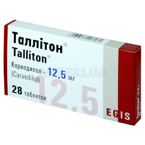 Таллітон® таблетки 12.5 мг блістер, №28