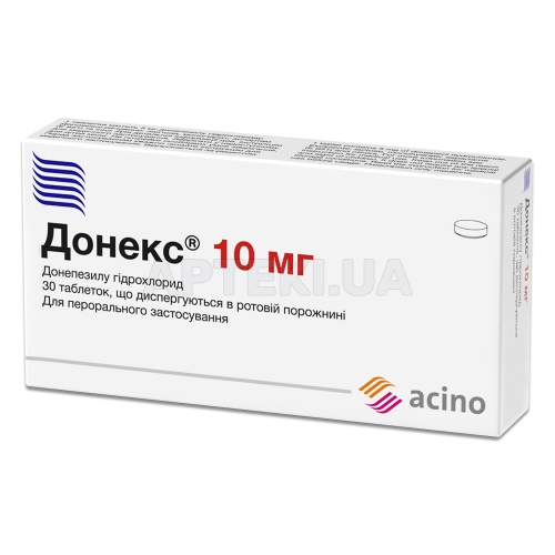 Донекс® таблетки, диспергируемые в ротовой полости 10 мг блистер, №30