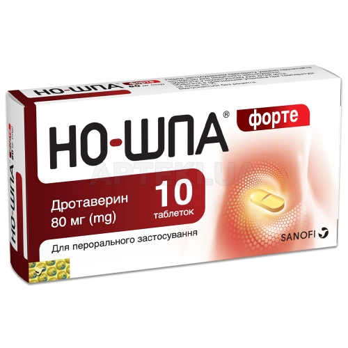 Но-Шпа® форте таблетки 80 мг блістер, №10