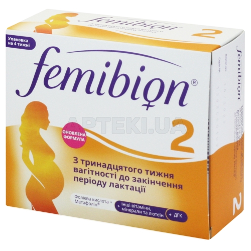 Фемибион® 2 комби-упаковка табл. № 28 + капс. №28, №1
