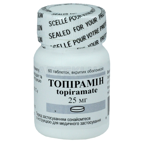 Топирамин таблетки, покрытые оболочкой 25 мг флакон, №60